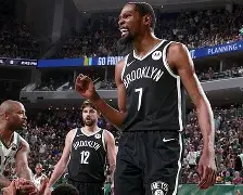 篮网队东部第几