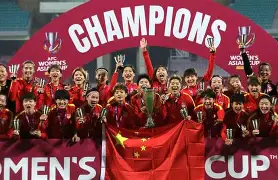 多米登录-美国女足出局